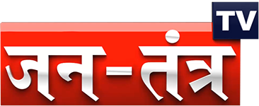 cropped-Jantantra-TV-Logo.png