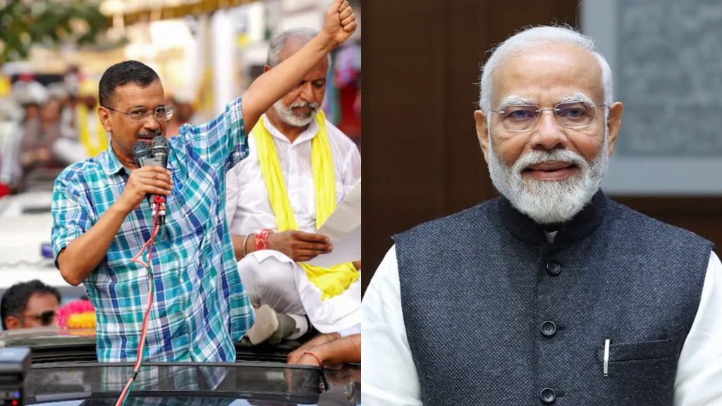 Delhi Election 2025 : दिल्ली मेट्रो में छात्रों को 50% छूट! केजरीवाल ने पीएम मोदी को चिट्ठी लिख उठाई मांग