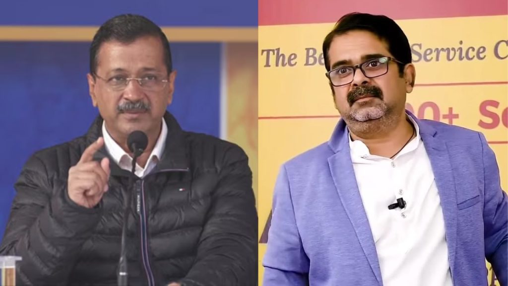 Delhi Election : अवध ओझा के नामांकन पर सवाल? केजरीवाल ने कह दी बड़ी बात 