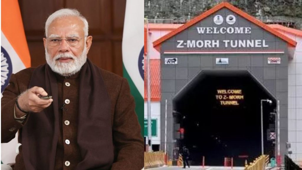 PM Modi : सर्दियों में लद्दाख जाना हुआ आसान! PM मोदी करेंगे श्रीनगर-लेह हाइवे पर Z-मोड़ टनल का उद्घाटन