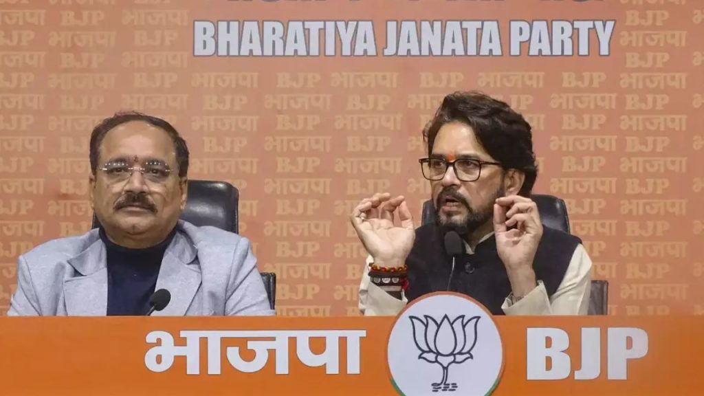 Delhi Election 2025 : दिल्ली में फिर खुला भाजपा का पिटारा, संकल्प पत्र-2 में किए कई वादे