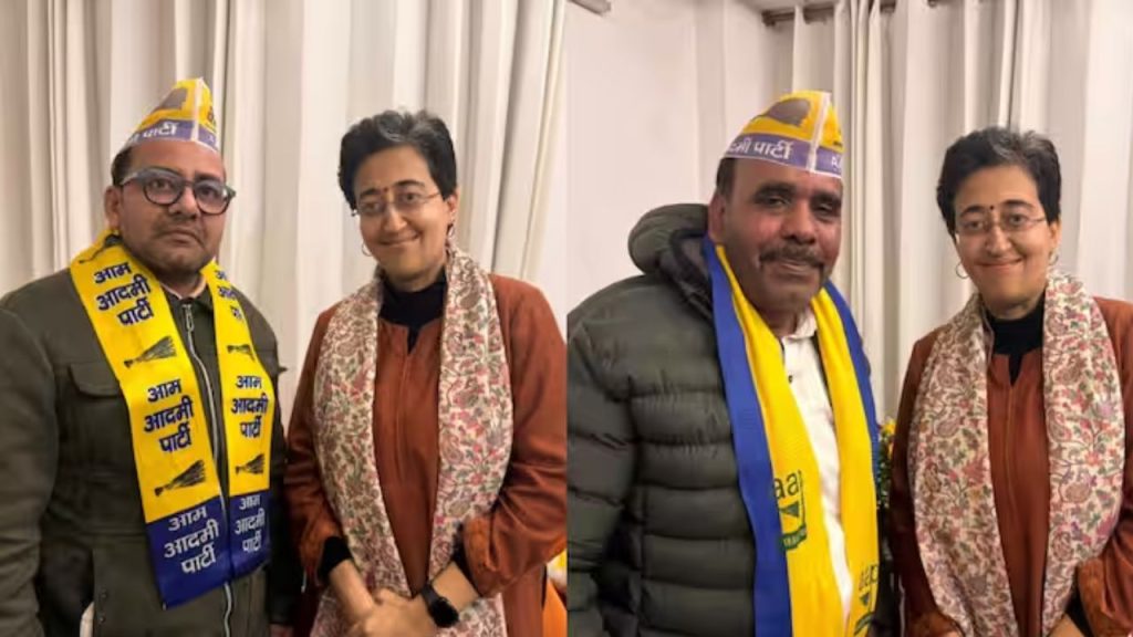 Delhi Chunav 2025 : दो कद्दावर नेता हुए AAP में शामिल, आम आदमी पार्टी ने चुनाव से पहले कर दिया खेला!