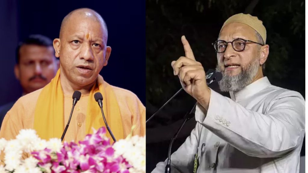 Delhi Election 2025 : दिल्ली में ओवैसी Vs योगी, दिल्ली चुनाव में किसकी लगेगी नैया पार?