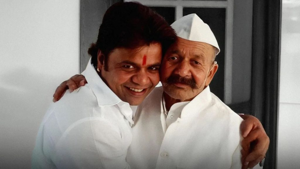 Rajpal Yadav : राजपाल यादव के सिर से उठा पिता का साया, एक्टर के घर छाया मातम 