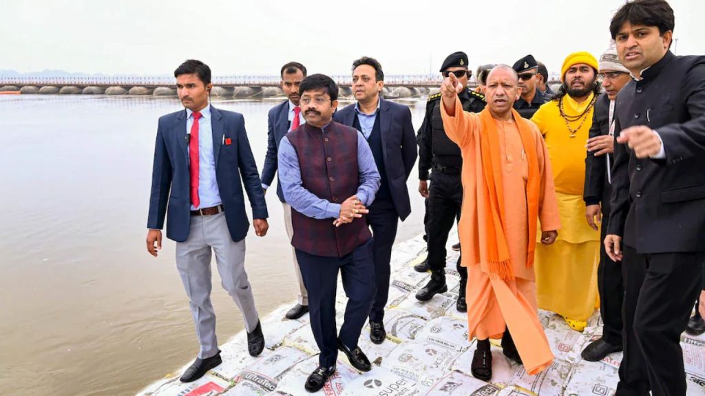 Mahakumbh 2025 : मौनी अमावस्या से पहले महाकुंभ में पहुंचे सीएम योगी, तैयारियों का लेंगे जायजा 