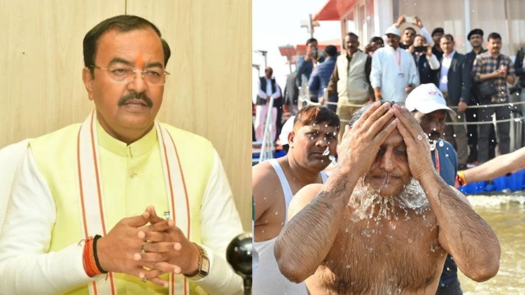 Mahakumbh 2025 : ‘देर आए दुरुस्त आए…’ , महाकुंभ में अखिलेश की डुबकी पर भाजपा का तंज 