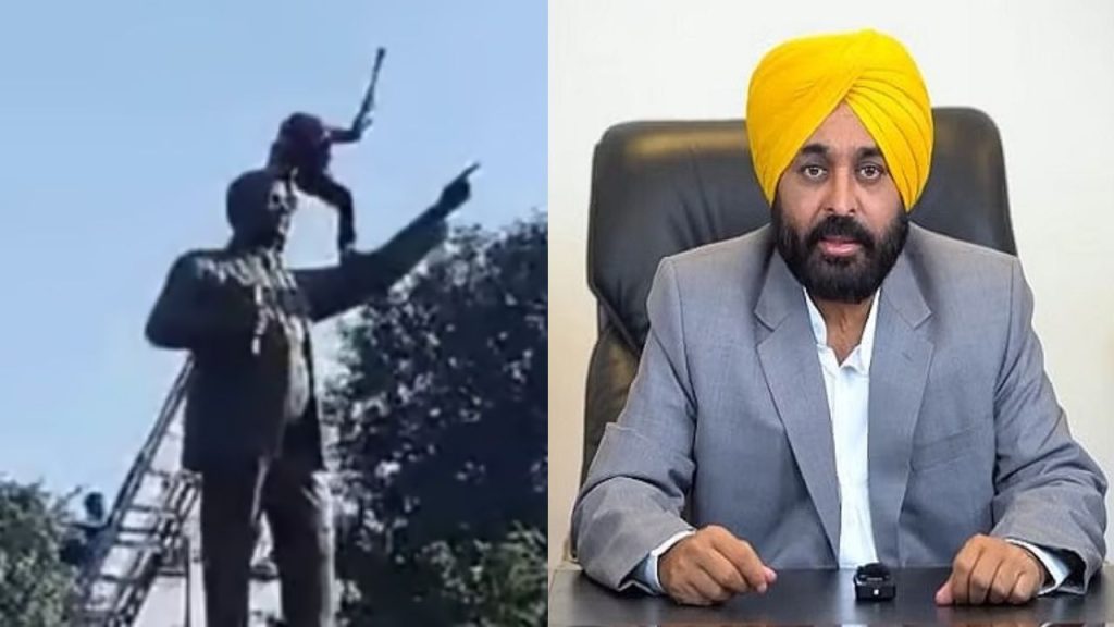 Punjab News : अंबेडकर का अपमान, बड़ा बवाल!, पंजाब में मचा सियासी घमासान 