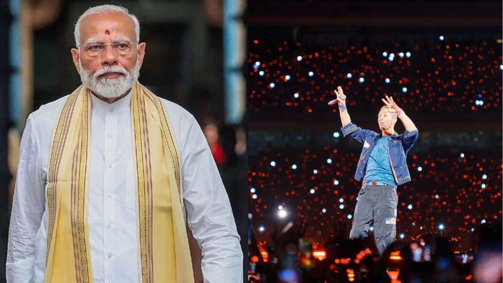 PM Modi ने बताया ‘कॉन्सर्ट इकोनॉमी’ का कॉन्सेप्ट, कोल्डप्ले का जिक्र कर बोले “काफी स्कोप…”