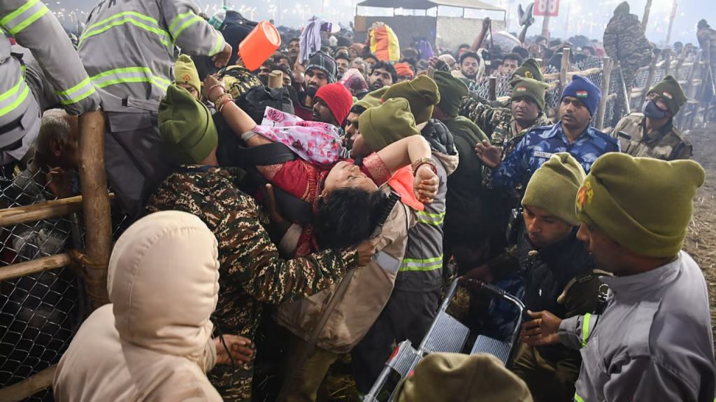 Mahakumbh Stampede : महाकुंभ भगदड़ मामला पहुंचा सुप्रीम कोर्ट, जनहित याचिका दाखिल कर लगाई गुहार 