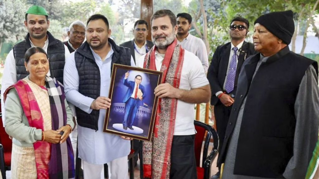 Bihar Caste Census : राहुल गांधी का बिहार में बड़ा ब्लंडर !, जातीय जनगणना पर पलटे कांग्रेस सांसद 