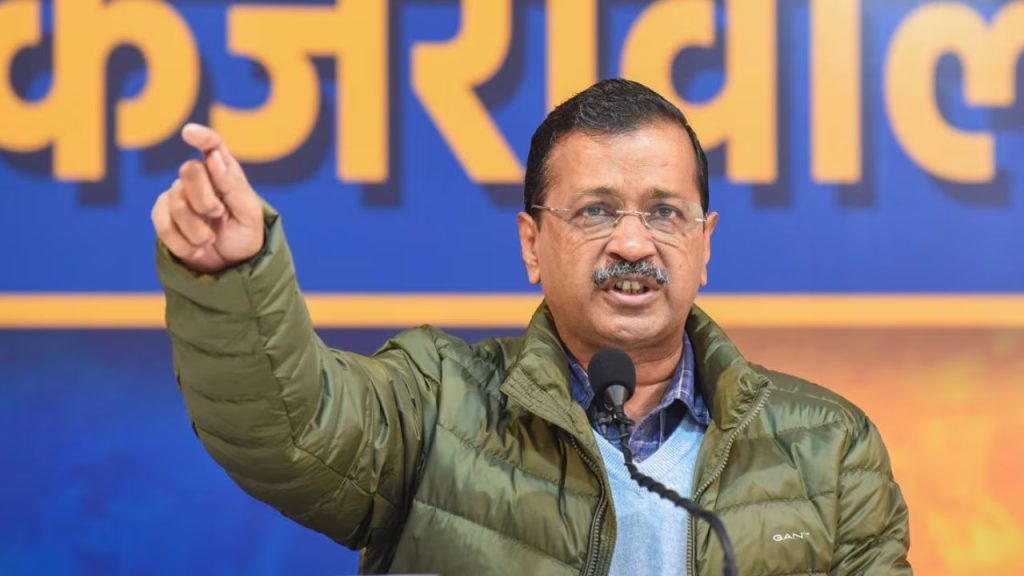 Delhi Election : “दिल्ली में खत्म होगी बेरोजगारी!”, अरविंद केजरीवाल का एक और चुनावी वादा