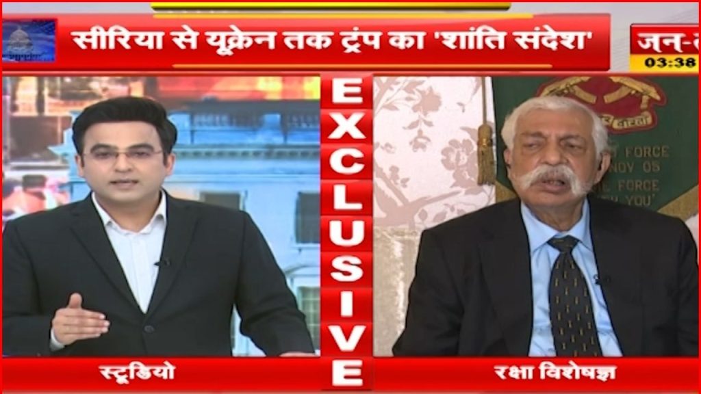 Exclusive Interview : सीरिया से यूक्रेन तक ट्रंप का ‘शांति संदेश’, इजरायल के बाद रूस करेगा युद्धविराम?