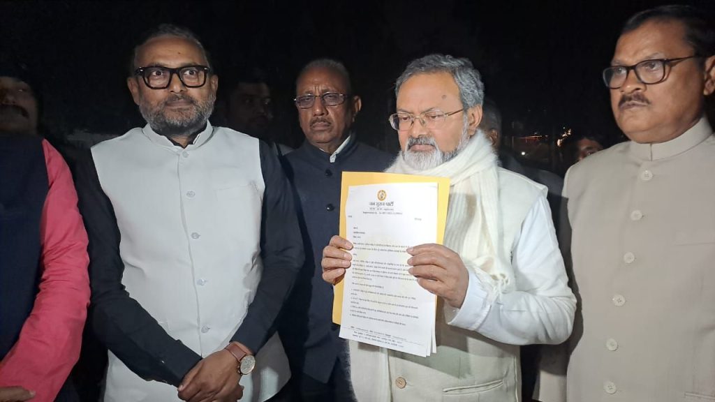 BPSC Protest: BPSC परीक्षा हो सकती है रद्द ! राज्यपाल से मुलाकात करने पहुंचा जन सुराज का प्रतिनिधिमंडल 