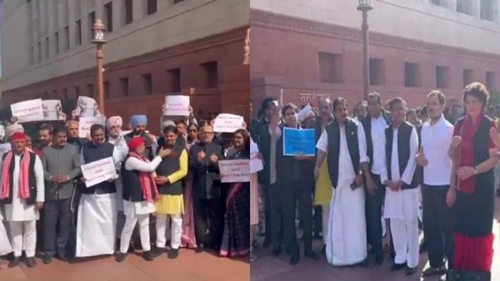 Budget Session : हाथ में हथकड़ी लगाकर संसद पहुंचे सांसद, बोले “यह देश का अपमान…”