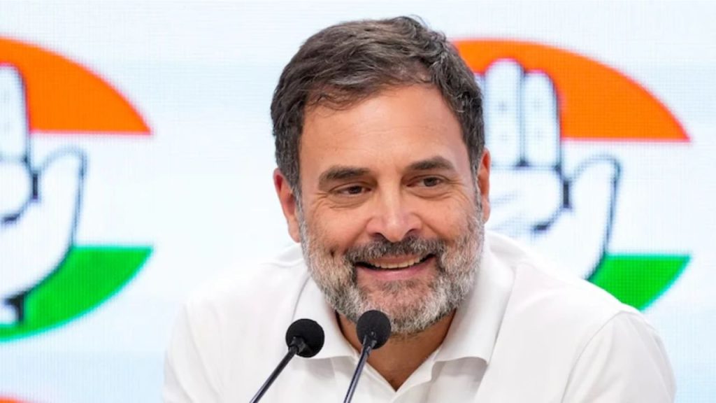 Rahul Gandhi : EC पर राहुल का तीखा वार, महाराष्ट्र चुनाव गड़बड़ी को लेकर उठाए सवाल  