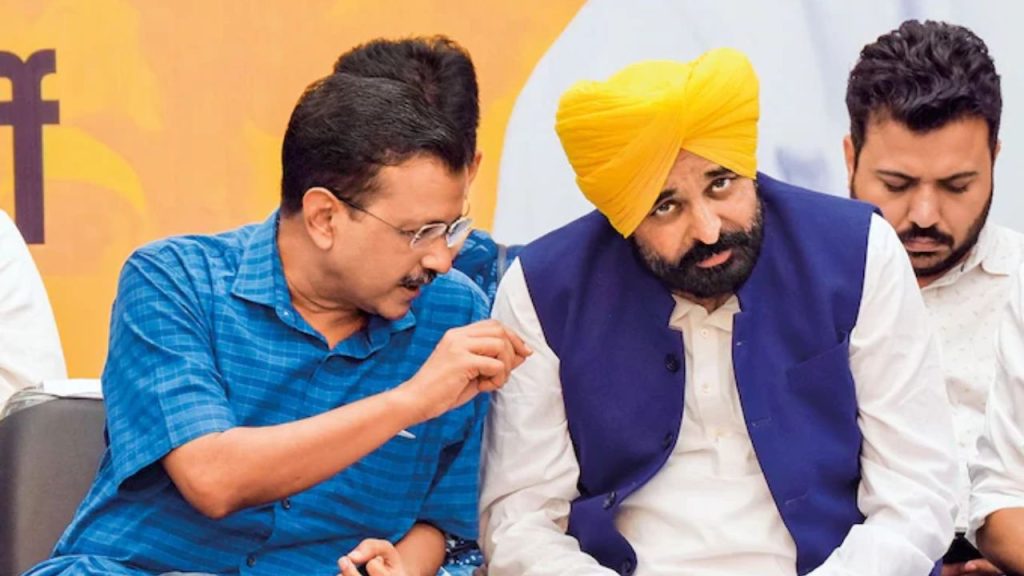 Arvind Kejriwal : खत्म हुई पंजाब AAP की बैठक, केजरीवाल संग विधायकों की मीटिंग में क्या हुआ?