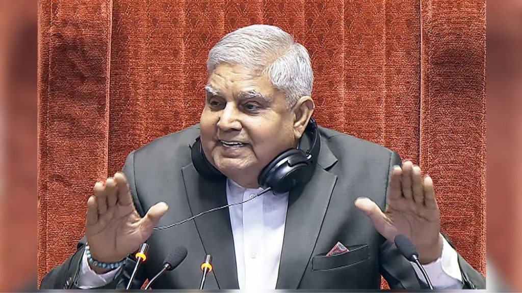 Parliament Budget Session : JPC पर सत्ता पक्ष VS विपक्ष, सदन में जमकर मच रहा हंगामा 