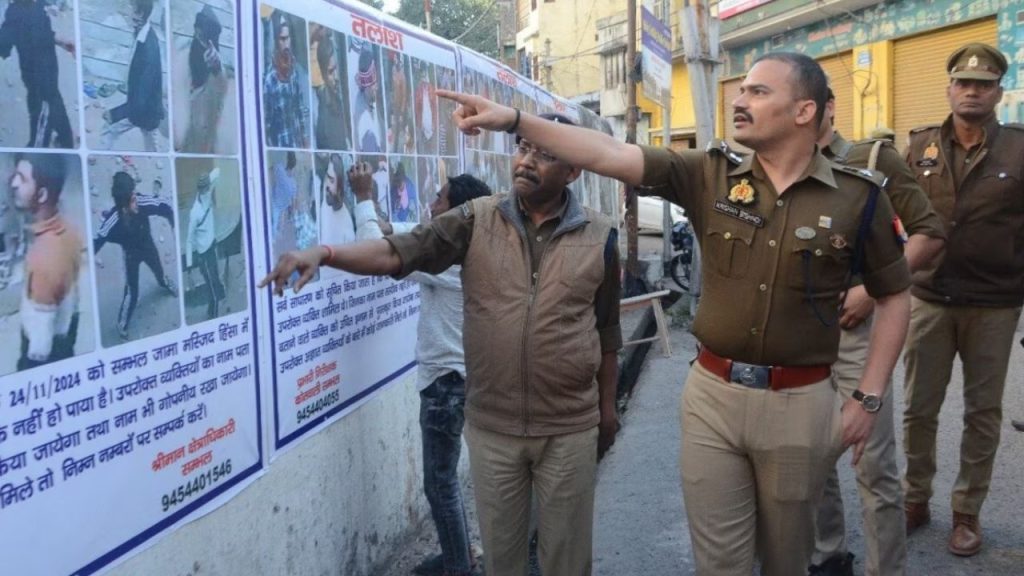 Sambhal Violence : मस्जिद की दीवार पर दंगाइयों के पोस्टर, संभल हिंसा मामले में एक्शन तेज!