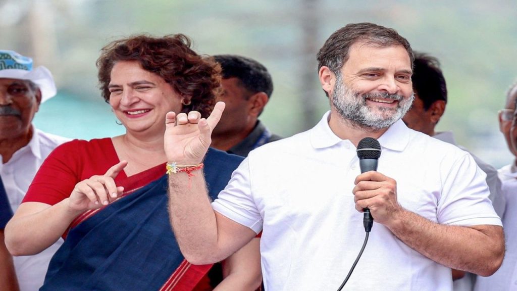 Mahakumbh 2025 : महाकुंभ में डुबकी लगाएंगे राहुल-प्रियंका, कांग्रेस के इस नेता ने की पुष्टि 