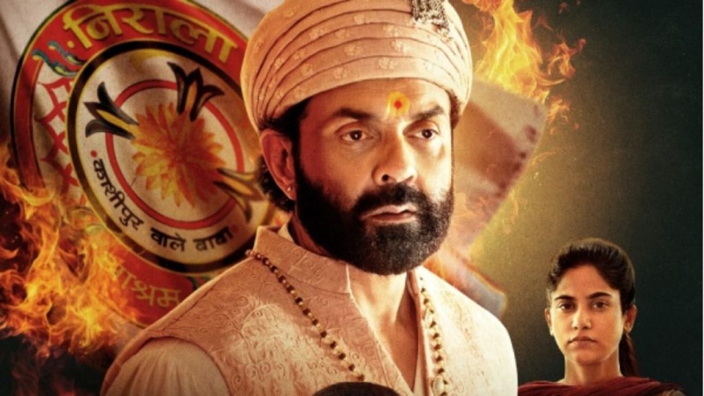 Aashram 3 Part 2 : बाबा निराला का अहंकार…बॉबी का धमाकेदार अंदाज, कैसा रहा दर्शकों का रिएक्शन ?
