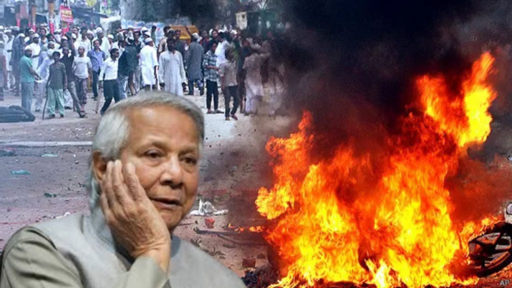Bangladesh : यूनुस सरकार का नया प्रोपेगेंडा!, हिंदुओं पर हमलों को लेकर चौंकाने वाला दावा