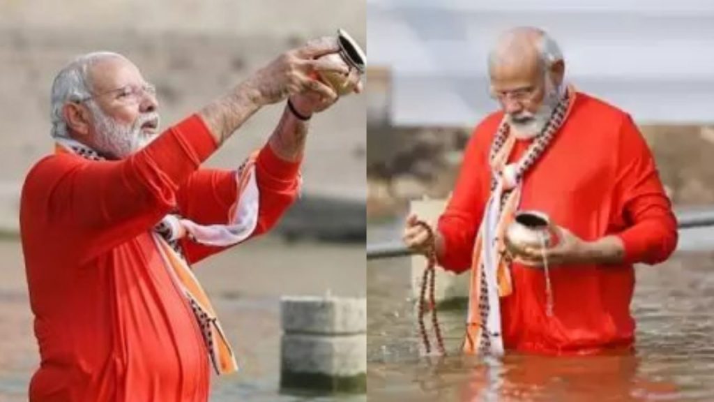Mahakumbh  2025 : महाकुंभ पहुंचे पीएम मोदी, संगम में लगाई डुबकी