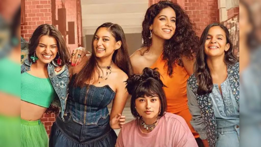 Ziddi Girls : ‘जिद्दी गर्ल’ जोश और जुनून की क्रांति, ओटीटी पर कब और कहां रिलीज होगी?