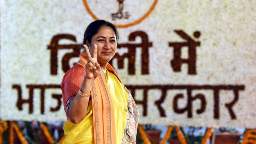 Rekha Gupta Oath Ceremony : रेखा गुप्ता ने रच दिया इतिहास, PM मोदी समेत कई बड़े नेता रहे मौजूद