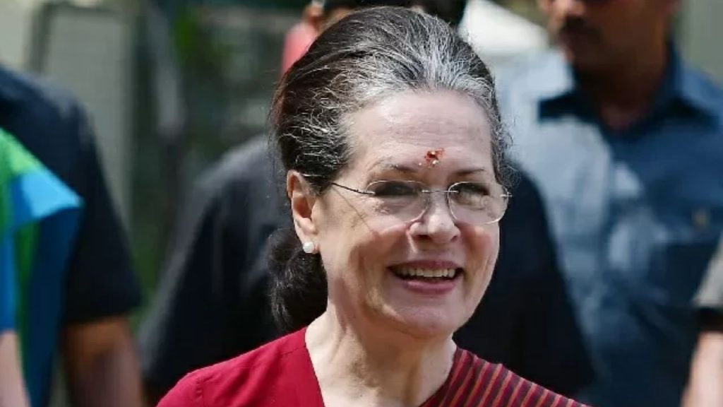 Sonia Gandhi : सोनिया गांधी की बिगड़ी तबीयत, दिल्ली के सर गंगाराम अस्पताल में भर्ती