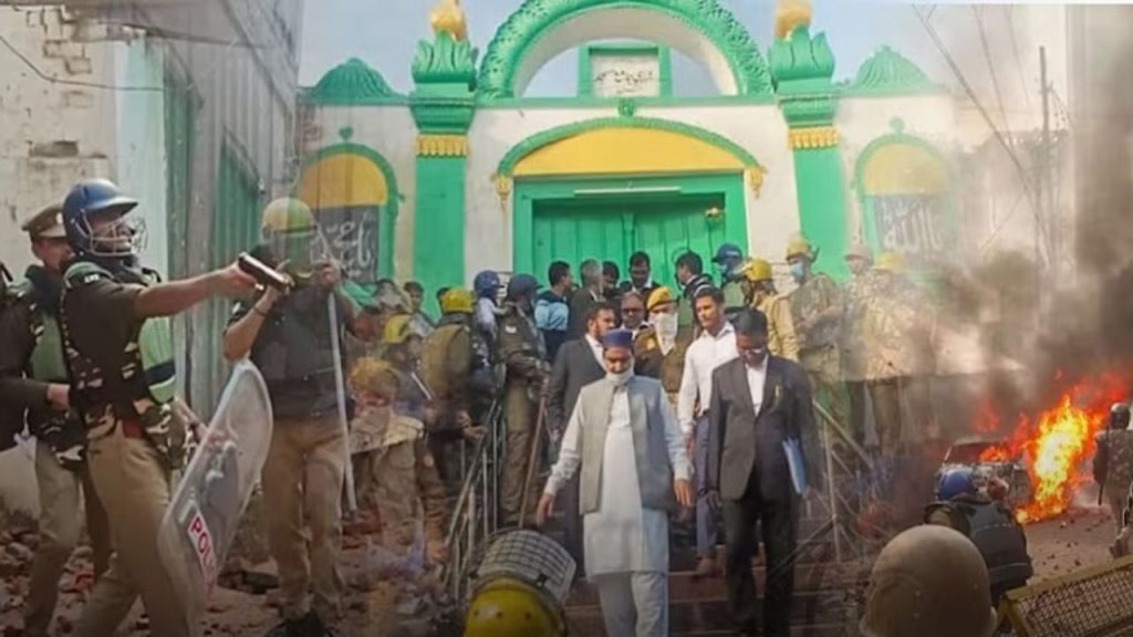 Sambhal Hinsa : दुबई से जुड़ा संभल हिंसा का कनेक्शन, 4475 पन्नों की चार्जशीट में खुला राज 