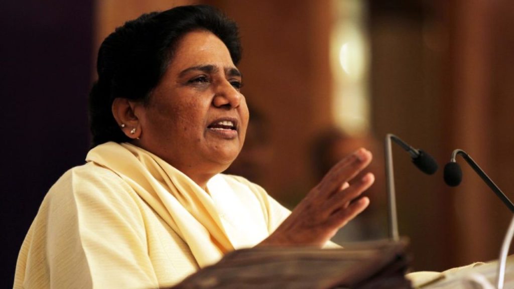 BSP Chief Mayawati : दिल्ली में कांग्रेस BJP की टीम B! मायावती ने राहुल गांधी को दे डाली नसीहत 