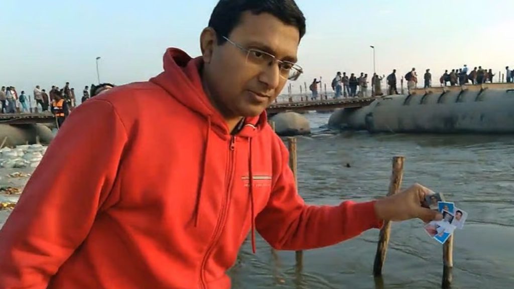 Mahakumbh 2025 : महाकुंभ जाए बिना करें ‘डिजिटल स्नान’, 1100 रूपए में घर बैठे धूल जाएंगे पाप!