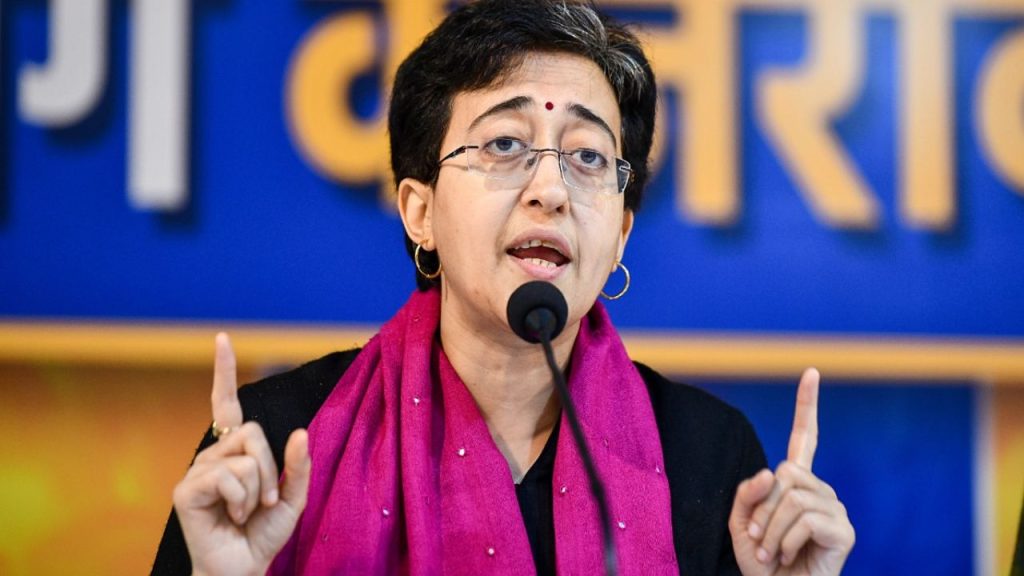 Delhi: दिल्ली विधानसभा में नेता प्रतिपक्ष होंगी आतिशी, AAP विधायक दल ने लिया बड़ा फैसला 