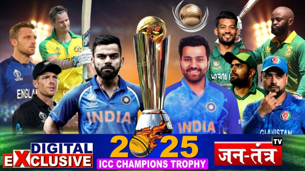 IND vs PAK Live: पाकिस्तान हुई ऑल आउट, भारत को मिला 242 का टारगेट
