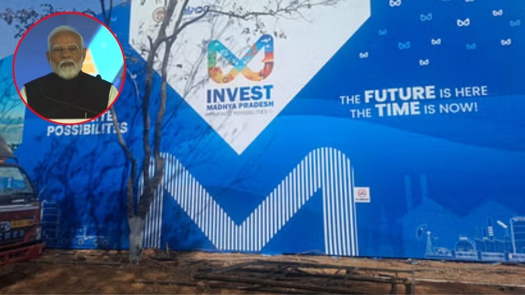 Global Investors Summit : PM मोदी ने किया ग्लोबल इन्वेस्टर्स समिट का शुभारंभ, जानें किस-किस विषय पर की बात ?