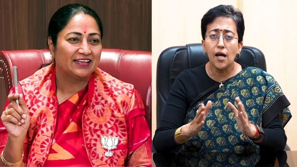 Rekha Gupta-Atishi: दिल्ली की महिलाओं को कब मिलेंगे 2500 रुपये, CM रेखा ने आतिशी को बताई तारीख 