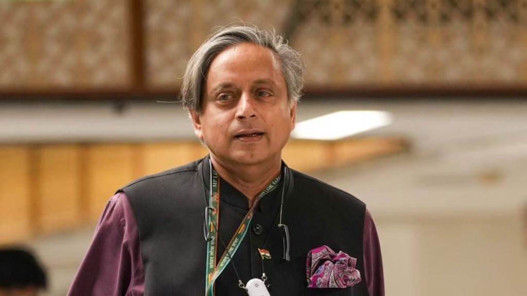 Shashi Tharoor: क्या चाहते हैं शशि थरूर! क्या कांग्रेस का दामन छोड़ पाएंगे कांग्रेस सांसद?