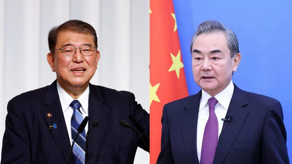 China-Japan : ‘उससे भी ज्यादा दर्द…’ चीन ने जापान को दिलाई एटम बम की याद