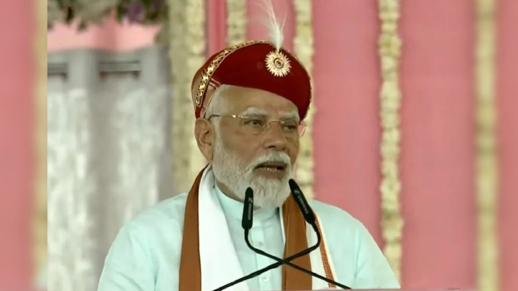 PM Modi: “दादरा और नगर हवेली में… विकास हुआ” सिलवासा में बोले पीएम मोदी
