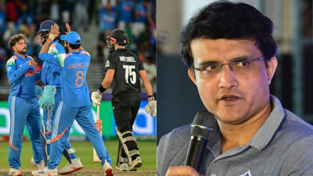 IND vs NZ : “अच्छा खेलेंगे तो….” फाइनल से पहले सौरव गांगुली का बड़ा बयान