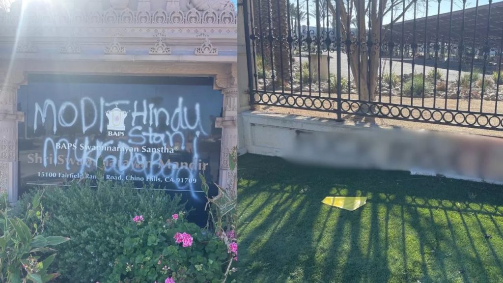 America : अमेरिका में हिंदू मंदिर पर हमला, लिखे गए कई आपत्तिजनक नारे