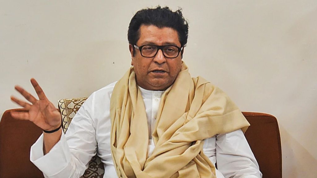 Raj Thackeray : ‘मैं उस गंगा के गंदे पानी में…’  कुंभ पर राज ठाकरे ने दिया विवादित बयान