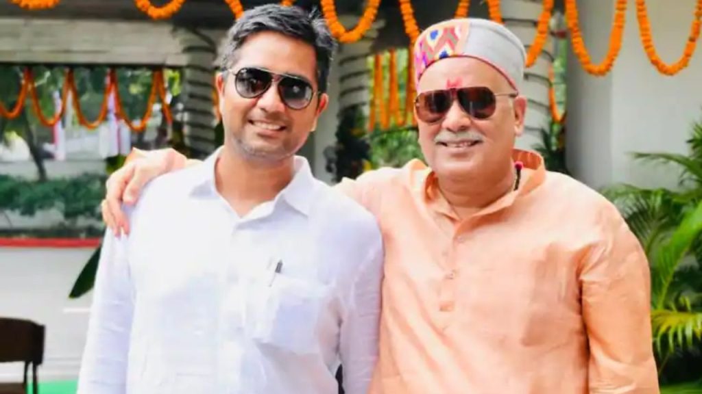 Chaitanya Baghel : हो सकती है गिरफ्तारी! भूपेश बघेल के बेटे से आज ED करेगी पूछताछ