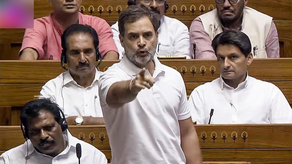 Rahul Gandhi : “वोटर लिस्ट पर उठ रहे सवाल” लोकसभा में राहुल गांधी ने उठाया बड़ा मुद्दा 