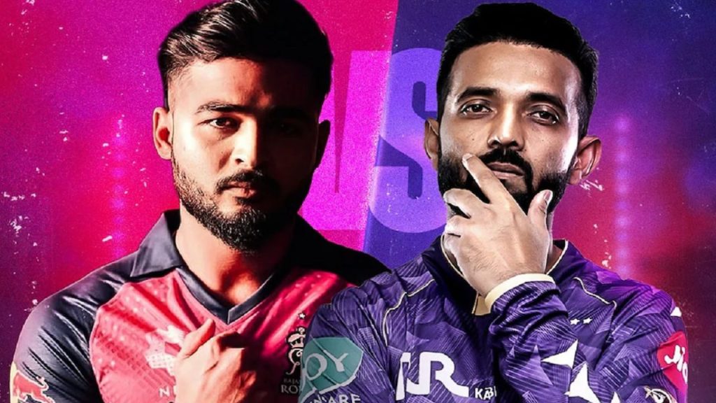 RR vs KKR : राजस्‍थान और कोलकाता के बीच जंग, किसके नाम होगी आज की जीत?