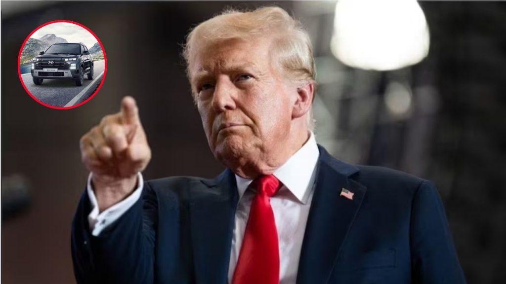 Donald Trump : ट्रंप का टैरिफ बम ! अमेरिका में महंगी हुईं विदेशी कारें, अब से लगेगा 25% टैक्स