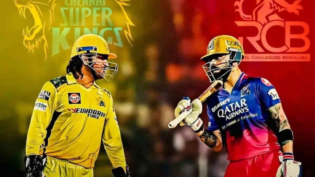 IPL 2025 : चेन्नई और बेंगलुरु के बीच मुकाबला, इस बार किसका पलड़ा कितना भारी?