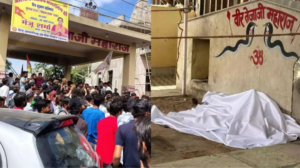 Tejaji Mandir News : जयपुर में तेजाजी मंदिर में मूर्ति तोड़ने पर हंगामा, सड़क पर जनता का बवाल