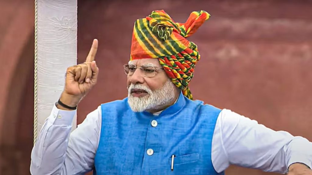 PM Modi News : आज महाराष्ट्र, छत्तीसगढ़ के दौरे पर PM मोदी, करोड़ों की परियोजनाओं का करेंगे शिलान्यास