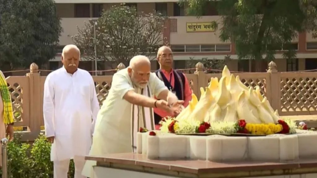 PM Modi : 11 साल बाद संघ पहुंचे पीएम मोदी, हेडगेवार-गोलवलकर को दी श्रद्धांजलि